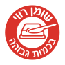 התראת שומן רווי