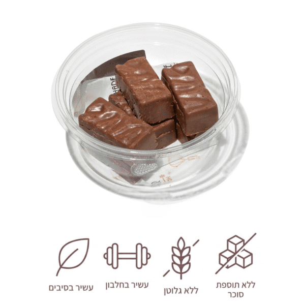 קריספי פיט שוקולד