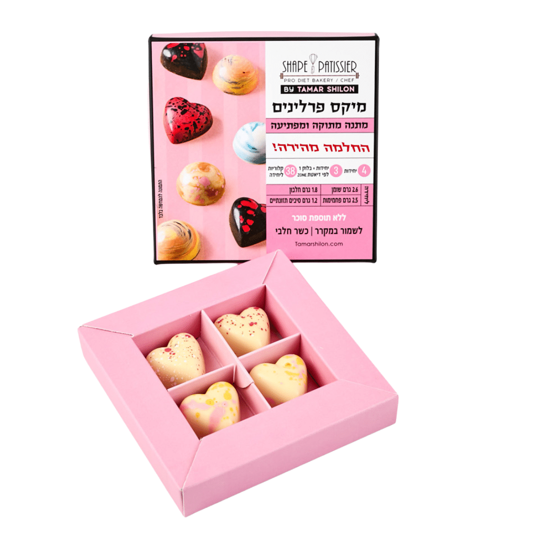 החלמה מהירה 4 פרלינים יין אדום שוקולד לבן